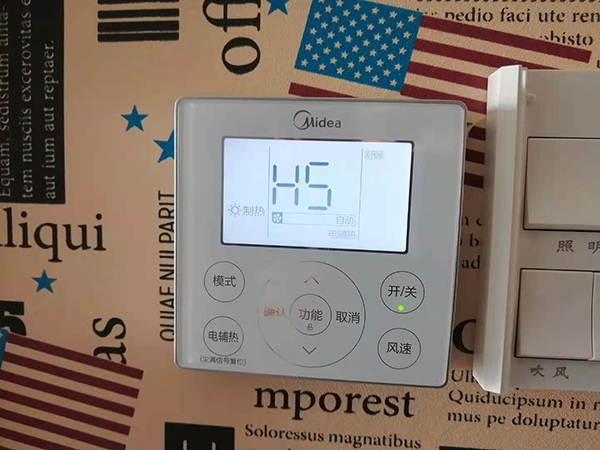 宝应美的空调维修