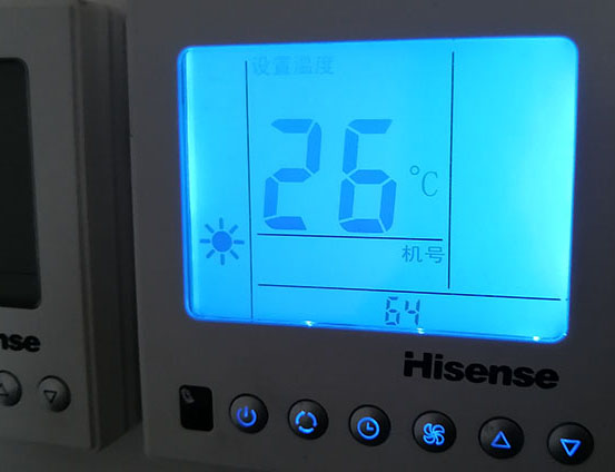 宝应海信中央空调维修电话在哪里找